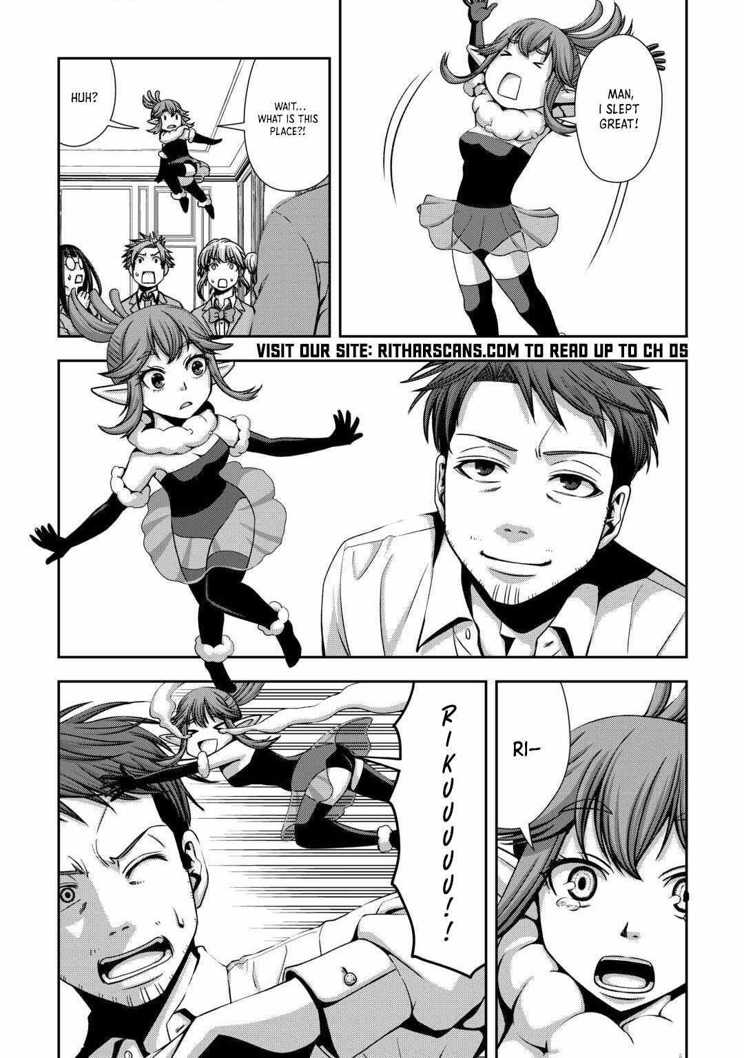 The Old Man in His Second Time in Another World Is Somehow Stronger than the High School Hero Chapter 1 40